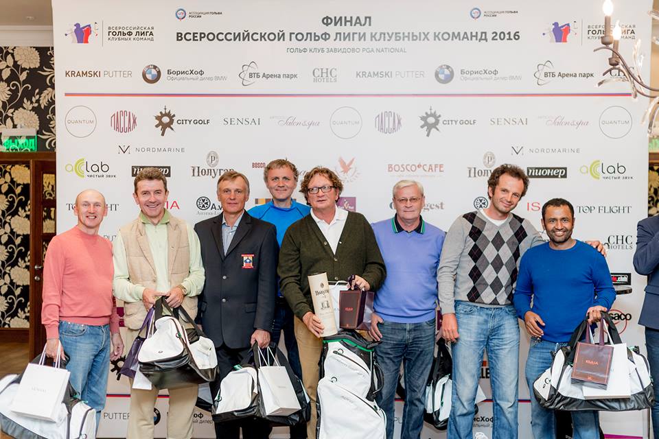 Бронзовый призер финала БИТВЫ КЛУБОВ - 2016  Moscow Country Club. Фото: Валерий Воробьев