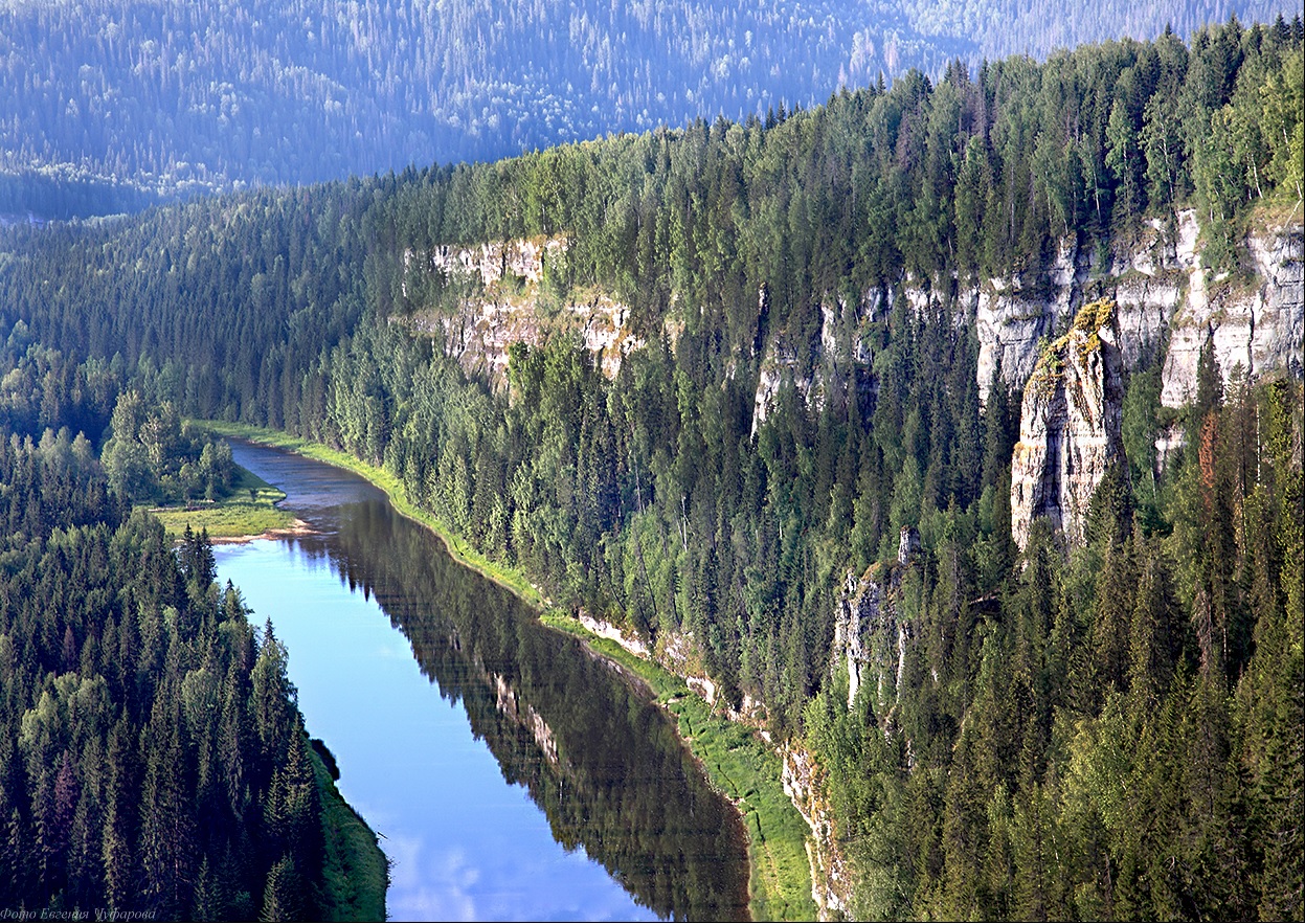 Усьва Пермский край горы